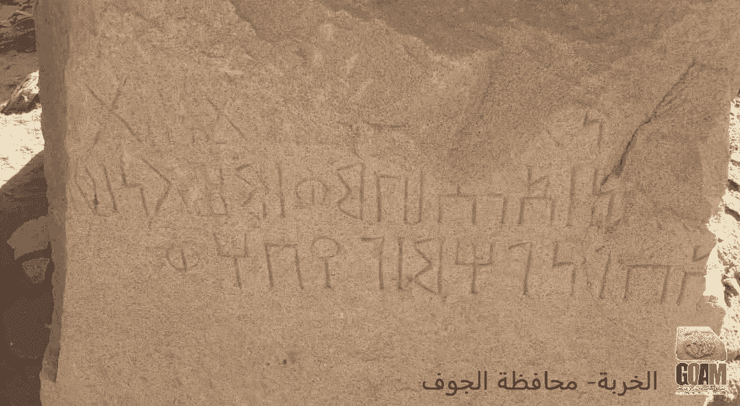 يمن 82